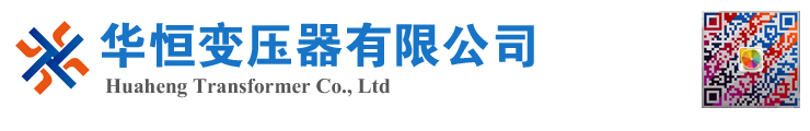 南江变压器厂家 电力变压器 油浸式变压器 价格 厂家 6300KVA 8000KVA 10000KVA S11 S13 SZ11 35KV  